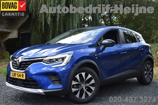 Renault Captur 1.0 TCe LIMITED