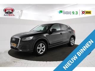 Audi Q2 - 396419342-0