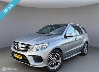Mercedes-Benz GLE 500 e 4MATIC AMG Sport Edition