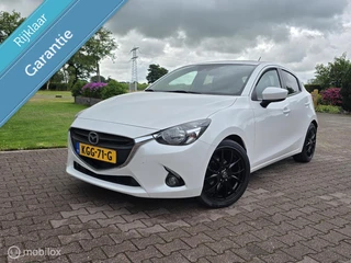 Mazda 2 1.5 Skyactiv-G 90/NAVI/CRUISE/PDC/17 INCH