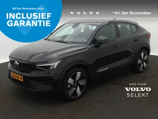 Volvo C40 - afbeelding nr 1