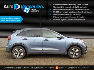 Kia Niro PHEV DynamicPlusLine