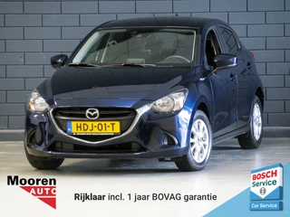 Mazda 2 | CRUISE CONTROL | - afbeelding nr 1