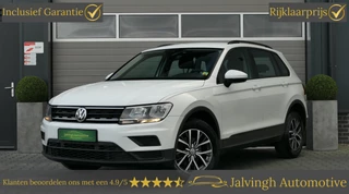 Volkswagen Tiguan - 482658267-0