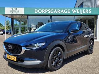 Mazda CX-30 2.0 Skyactiv-X 186pk Homura, Automaat, Trekhaak, Navi, Android/Apple, NL auto