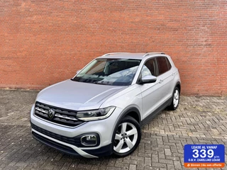 Volkswagen T-Cross Volkswagen T-Cross 1.0 TSi Style CARPLAY|PDC|ACC|LANE ASSIST - afbeelding nr 1