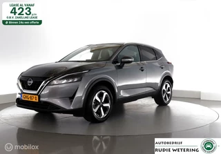 Nissan QASHQAI - 446339834-0