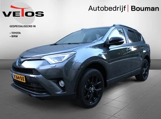 Toyota RAV4 2.5 Hybrid AWD Style afn. Trekhaak 1650 kg / Parkeersensoren