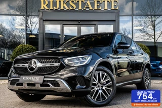 Mercedes-Benz GLC Mercedes GLC-klasse Coupé 300de 4MATIC|PANO|20''|TREKHAAK - afbeelding nr 1