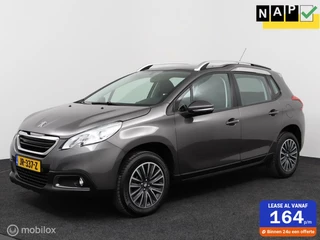 Peugeot 2008 - 75201669-0
