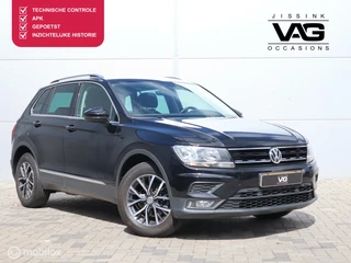 Volkswagen Tiguan - 194860197-0