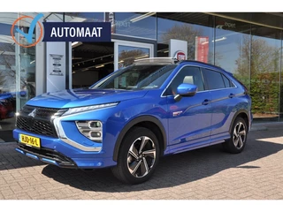 Mitsubishi Eclipse Cross - afbeelding nr 1