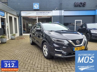 Nissan QASHQAI - 397179839-0
