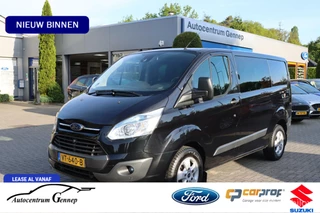Ford Transit Custom - 427436541-0