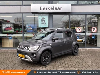 Suzuki Ignis - afbeelding nr 1