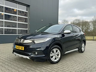 Honda HR-V Honda HR-V 1.5 i-VTEC Business Edition Automaat|ECC|Navi|Trekhaak|Camera| - afbeelding nr 1