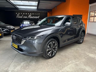 Mazda CX-5 Mazda CX-5 2.5 SAG 194 EXCL Line / 360Camera / Head-Up - afbeelding nr 1