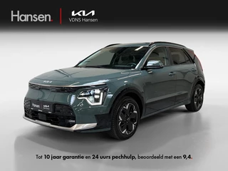 Kia Niro EV ExecutiveLine 64.8 kWh