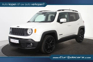Jeep Renegade - 66593239-0