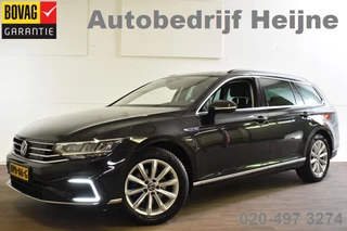 Volkswagen Passat - 330032544-0