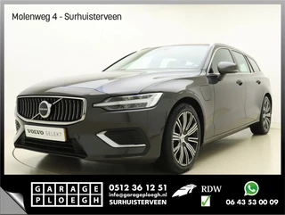 Volvo V60 - 492140172-0