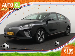 Hyundai IONIQ Comfort EV