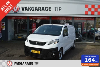 Peugeot Expert - 110561579-0