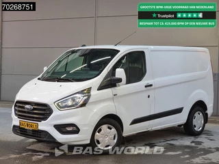 Ford Transit Custom - 203300672-0