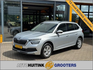 Škoda Kamiq 1.0 TSI Business Edition