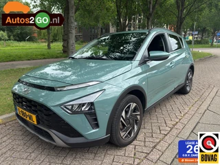 Hyundai Bayon 1.0 T-GDI Premium I Camera I Navi I Applecarplay android auto I verw. stoelen en stuur I keyless go I auto inparkeren I draadloos laden I bose sound Irijklaar I