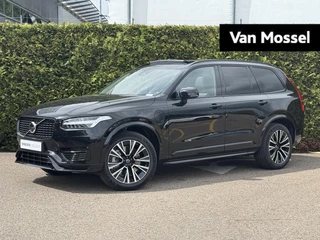 Volvo XC90 - 307682780-0
