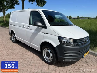 Volkswagen Transporter - 327602839-0