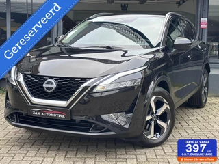 Nissan QASHQAI - 77779818-0