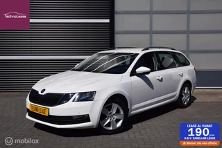 Škoda Octavia - 58538607-0