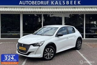 Peugeot e-208 - 520029827-0