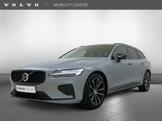 Volvo V60 - 423439671-0