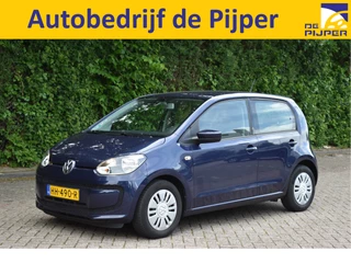 Volkswagen up! - 67956729-0