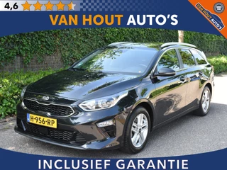Kia Ceed Sportswagon - 15963949-0