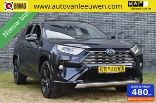 Toyota RAV4 - 337488840-0