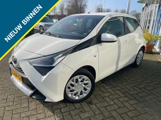 Toyota Aygo - 367058759-0