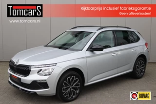 Škoda Kamiq 1.0 TSI 116PK Business Edition Facelift/Carplay-android/Camera/Keyfree/Parkeerhulp