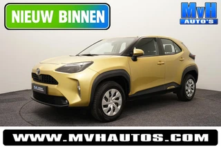 Toyota Yaris Cross 1.5 Hybrid business|CAMERA|ADAP.CRUISE|LED