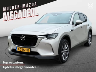 Mazda CX-60 2.5 PHEV Exclusive Line 327PK | CS + DA Pack | 360 + BOSE®