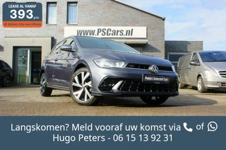 Volkswagen Polo - 185720105-0