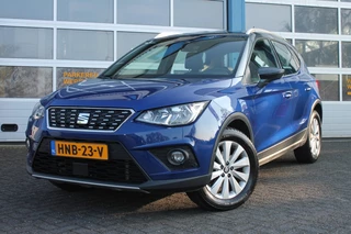 SEAT Arona - afbeelding nr 45