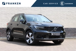 Volvo XC40 - 472468955-0
