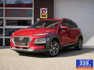 Hyundai Kona Hyundai Kona 1.6 GDI HEV Fashion Design Trekhaak| Half Leder| Navi+BT| Dealer onderhouden - afbeelding nr 1