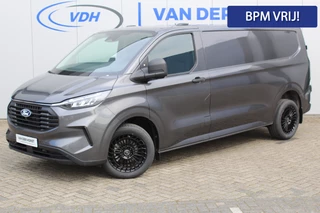 Ford Transit Custom - 167118236-0