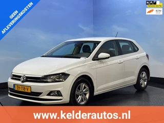 Volkswagen Polo - 97675733-0