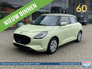 Suzuki Swift 1.2 Smart Hybrid 83pk Comfort